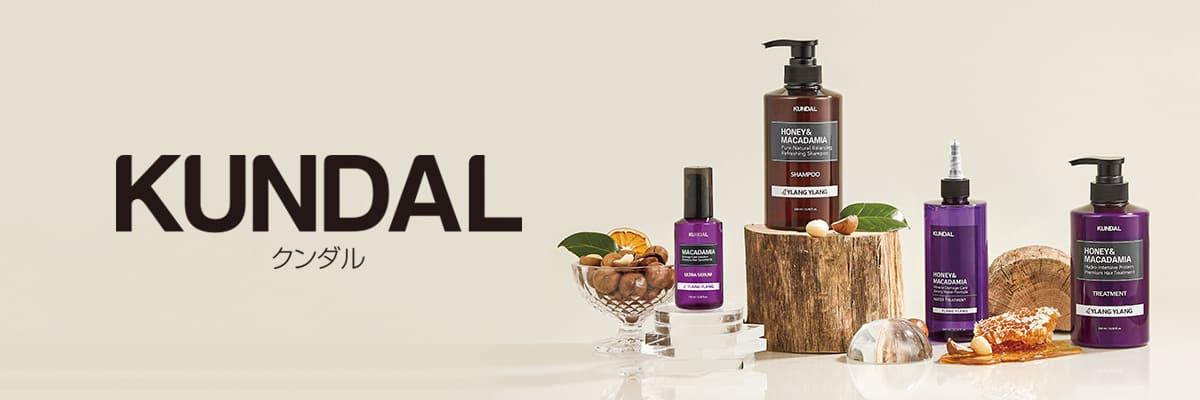 KUNDAL bei Glows Beauty – Koreanische Haar- & Körperpflege mit natürlichen Inhaltsstoffen